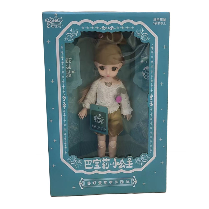 BABOLY Fashion Doll (25CM)