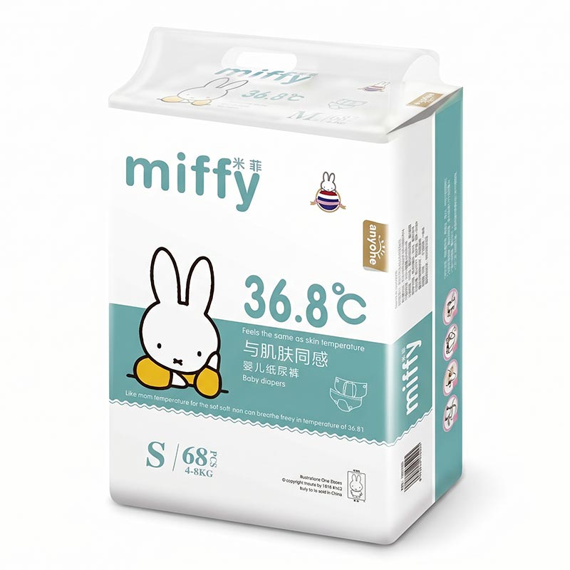 Miffy Baby Diaper Belt S (68 Pcs) (4-8 kg)
