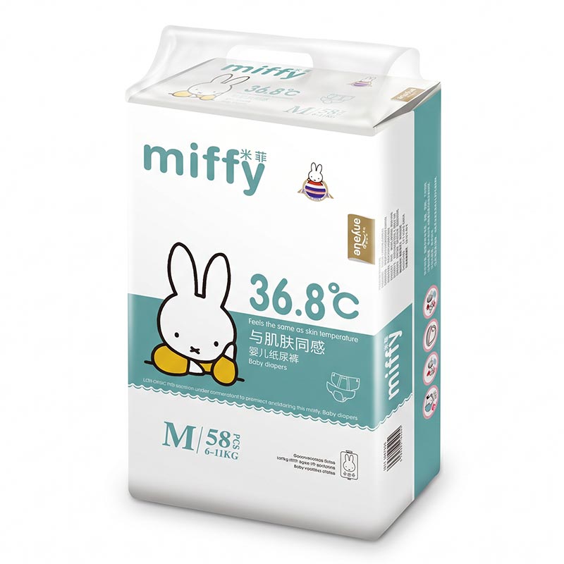 Miffy Baby Diaper Belt M (58 Pcs) (6-11 kg)