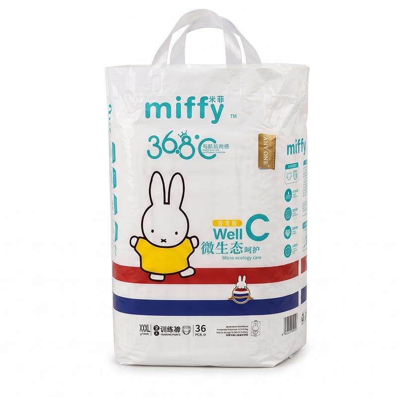 Miffy Baby Diaper Pant XXXL (36 Pcs) (>=17 kg)