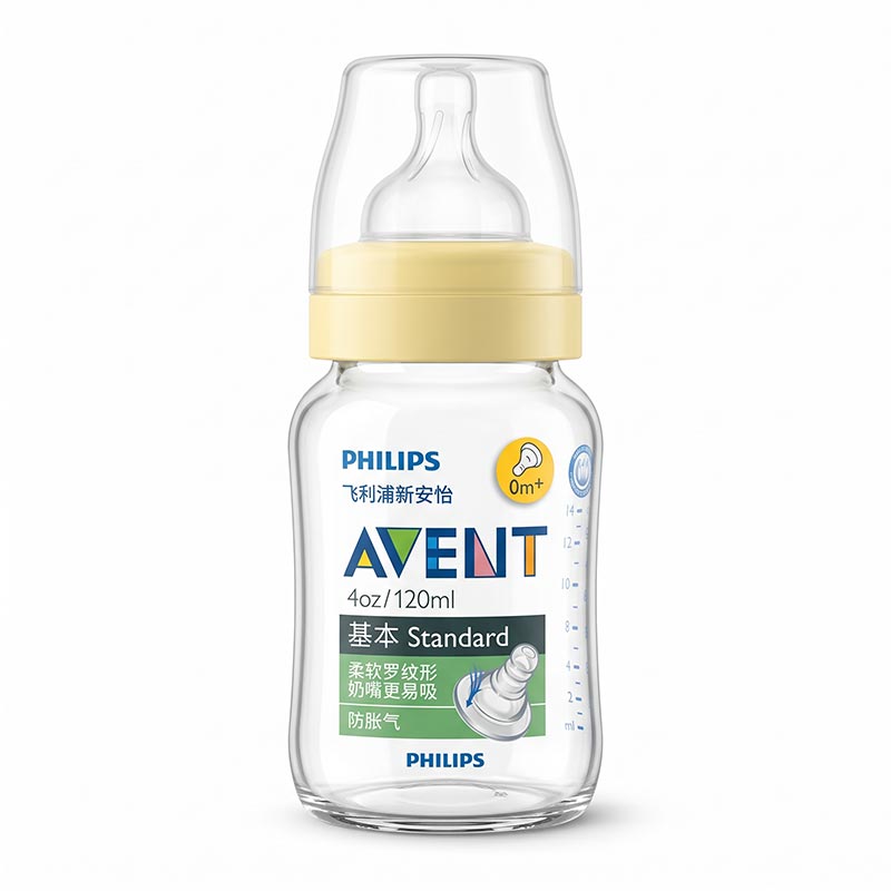 Philips Avent Glass Feeder 120ml