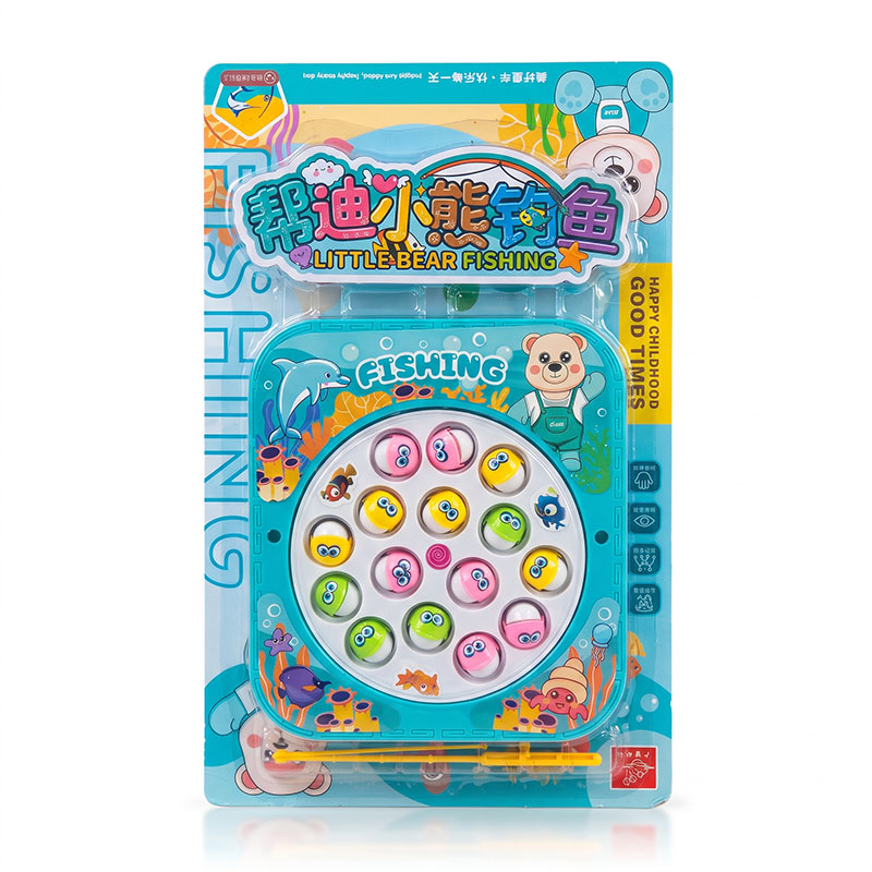 Kids Fishing Toy view 2