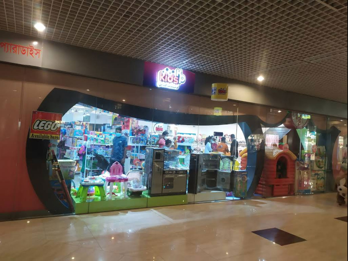 Kids Paradise Store Front