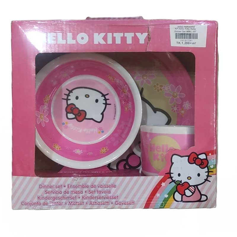 Hello Kitty Baby Feeding Set - Kids Paradise
